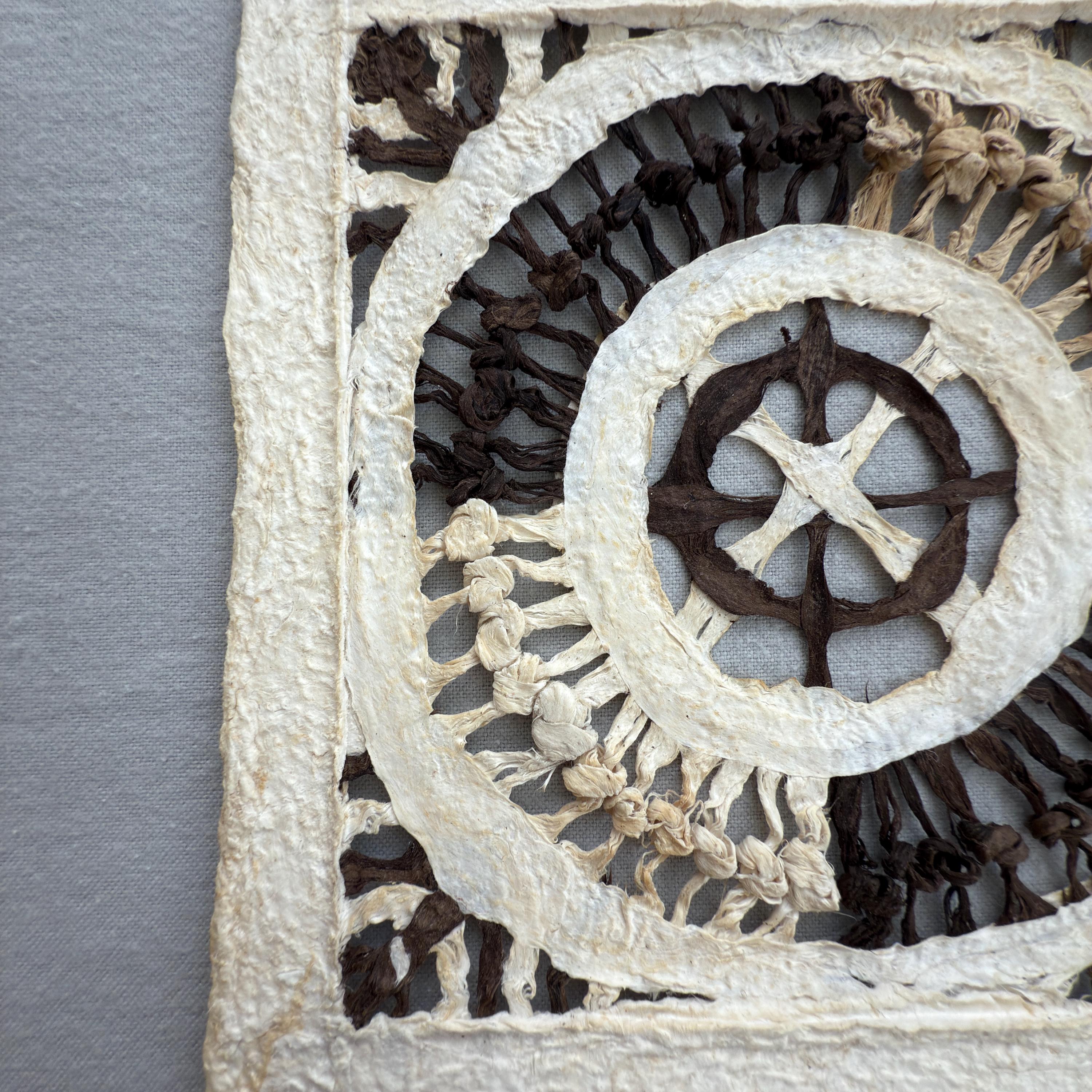 "Knot Weave" ∙ Amate Art  8"x8"  (Unframed)