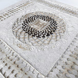 "Square Mandala" ∙ Amate Art  15.75"x15.75"  (Unframed)