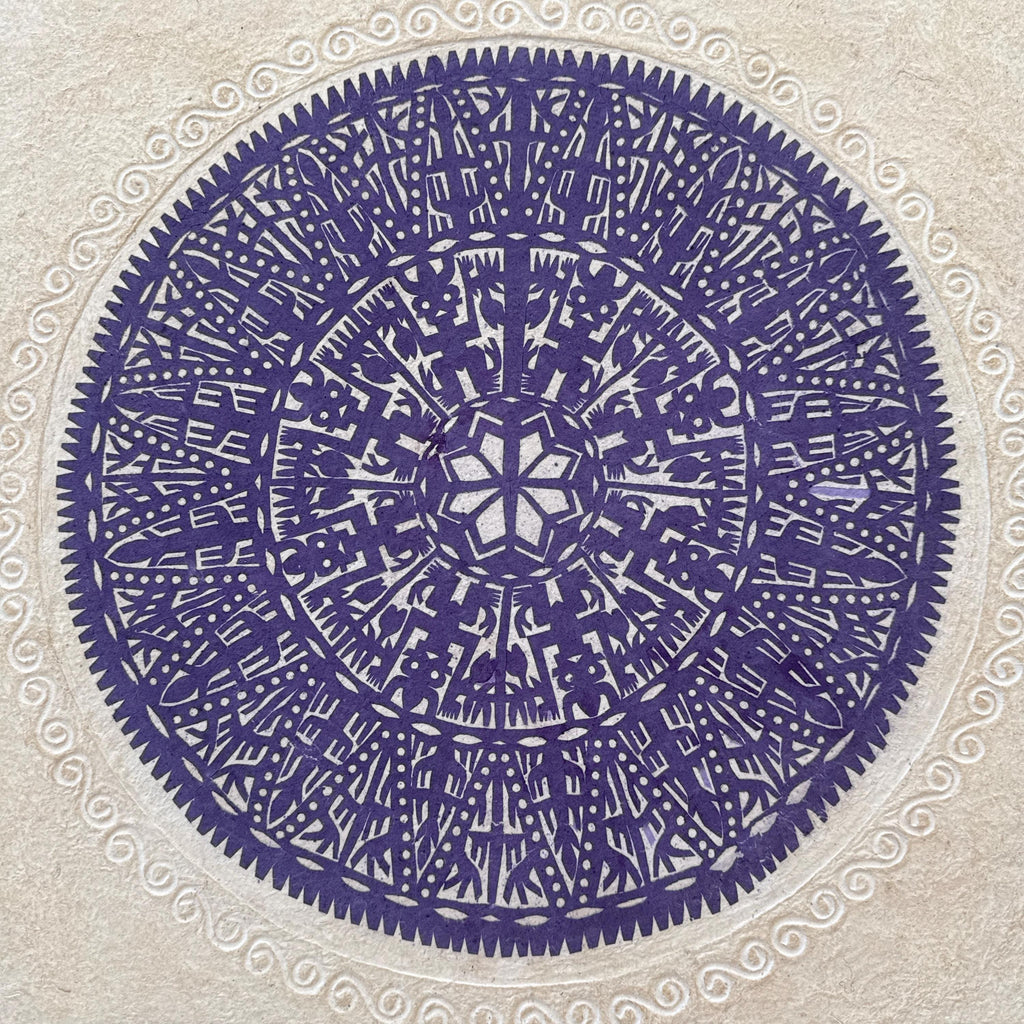 "Amethyst Mandala" ∙ Amate Art  28"x28"  (Unframed)