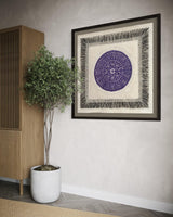 "Amethyst Mandala" ∙ Amate Art  28"x28"  (Unframed)